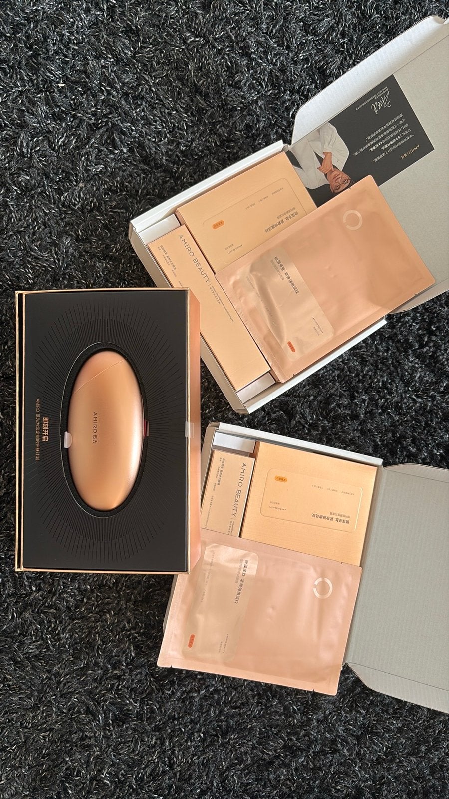 Amiro Beauty Gezichtsverzorgingsapparaat met maskers en gel, Sieraden, Tassen en Uiterlijk, Uiterlijk | Gezichtsverzorging, Ophalen of Verzenden
