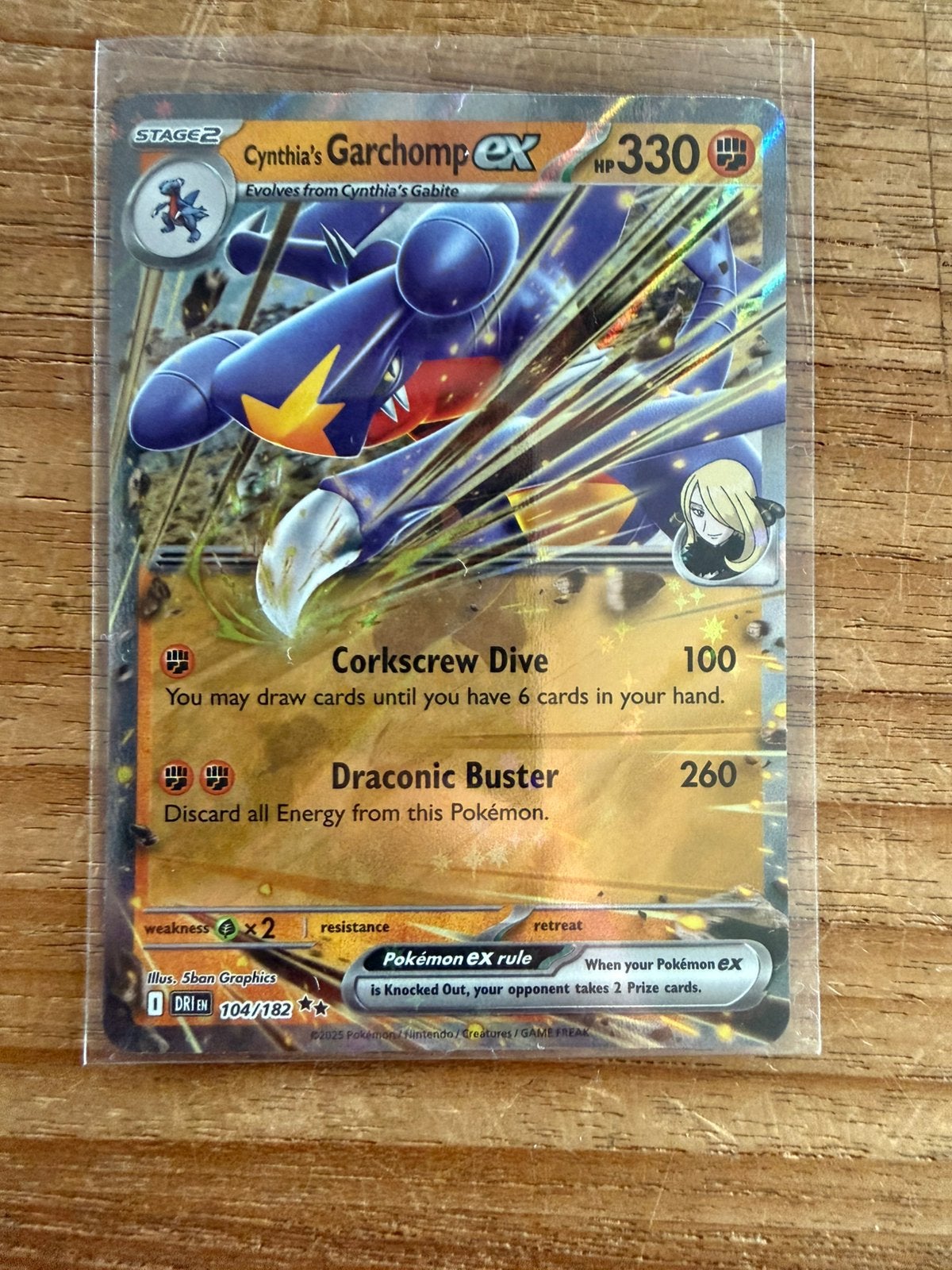 Garchomp EX 104 Destined rivals, Ophalen of Verzenden, Nieuw, Losse kaart, Foil