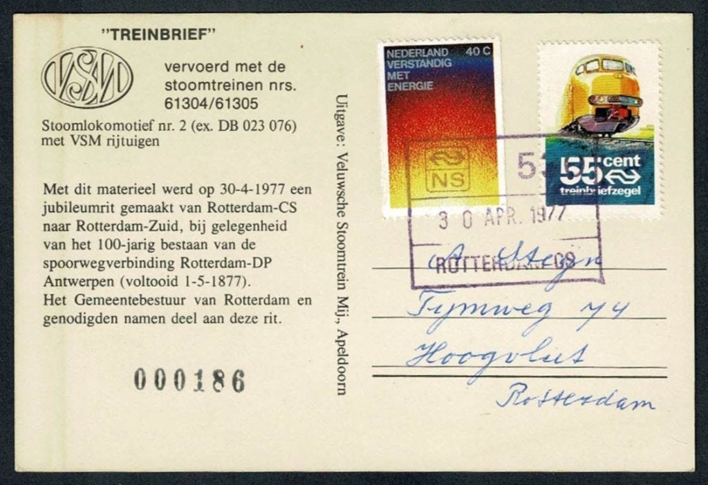 Spoorwegen : Treinbrief - stroomtreinen 61304 /61305, Ophalen of Verzenden, Gebruikt, Trein, Kaart of Prent