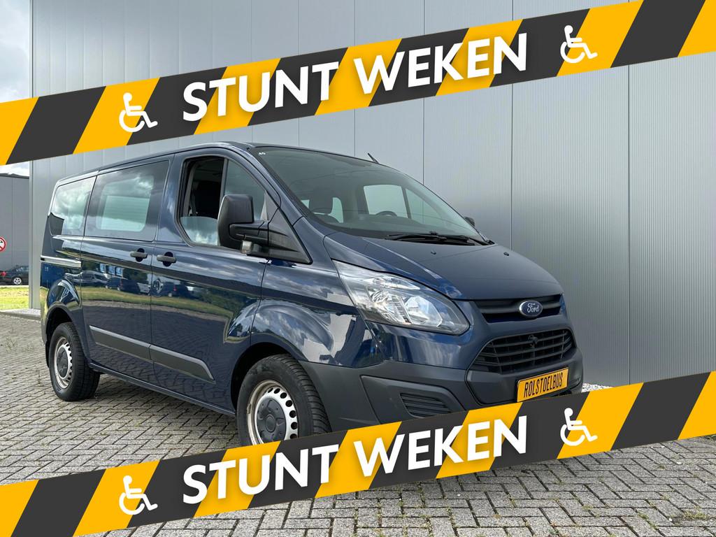 Ford Transit Custom Automaat (2017) Rolstoelbus Meerijder, Auto's, 12 maanden, Stof, Zwart, 4 cilinders
