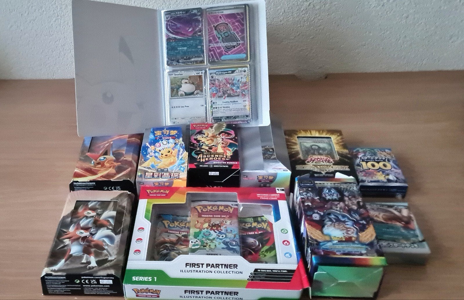 Pokemon verzameling, Ophalen, Gebruikt, Meerdere kaarten, Foil