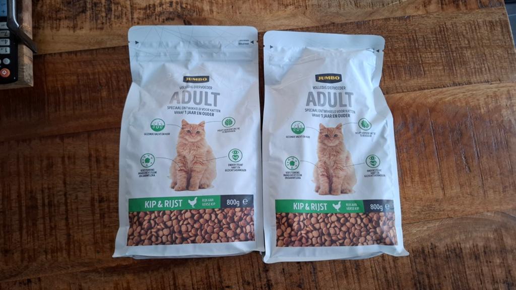 Ongeopende kattenvoer (houdbaar tot 17-06-26, 2 voor €4), Ophalen of Verzenden, Kat