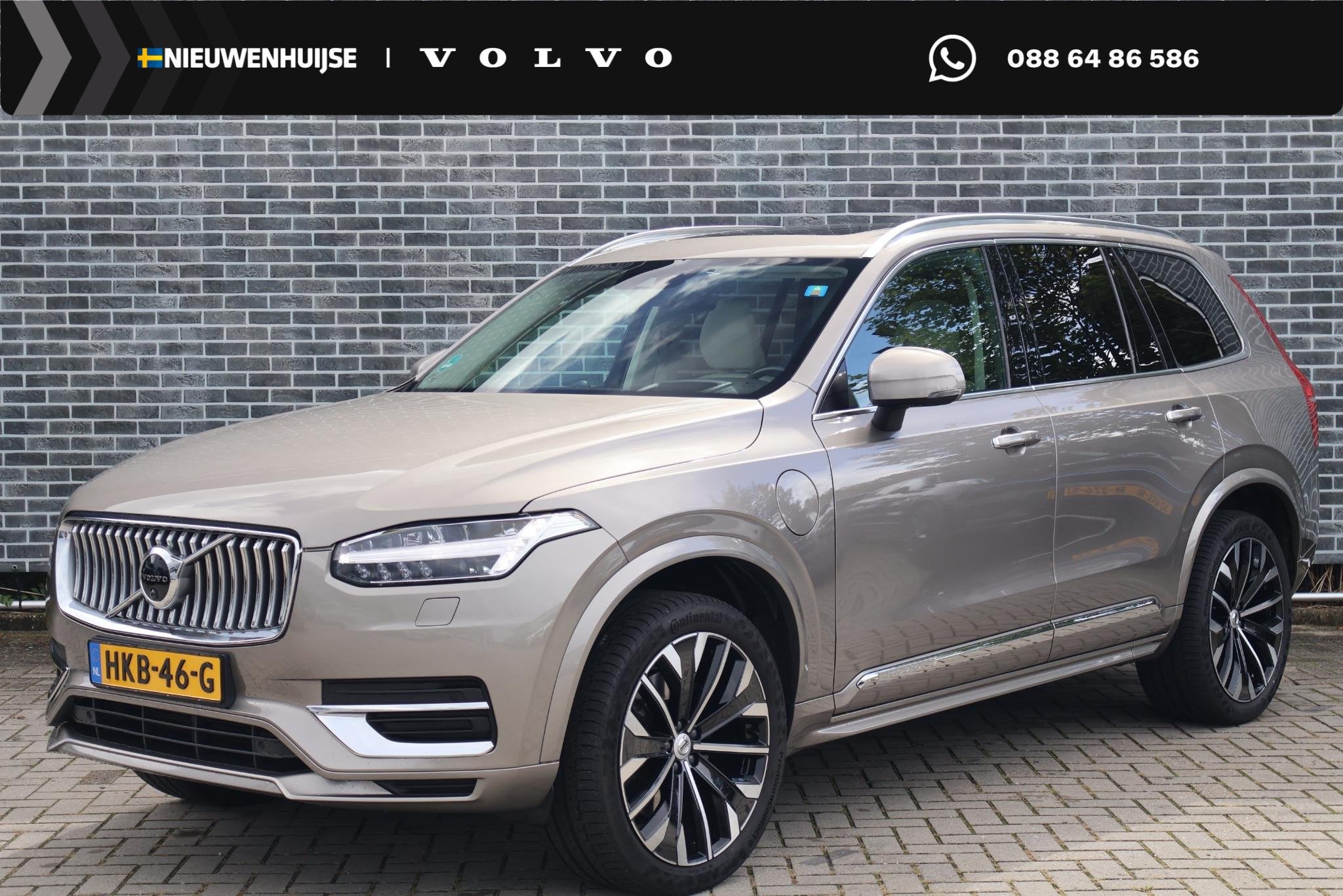 Volvo XC90 2.0 T8 Recharge AWD Inscription | Luchtvering | B, Auto's, Gebruikt, Euro 6, 4 cilinders, 7 stoelen