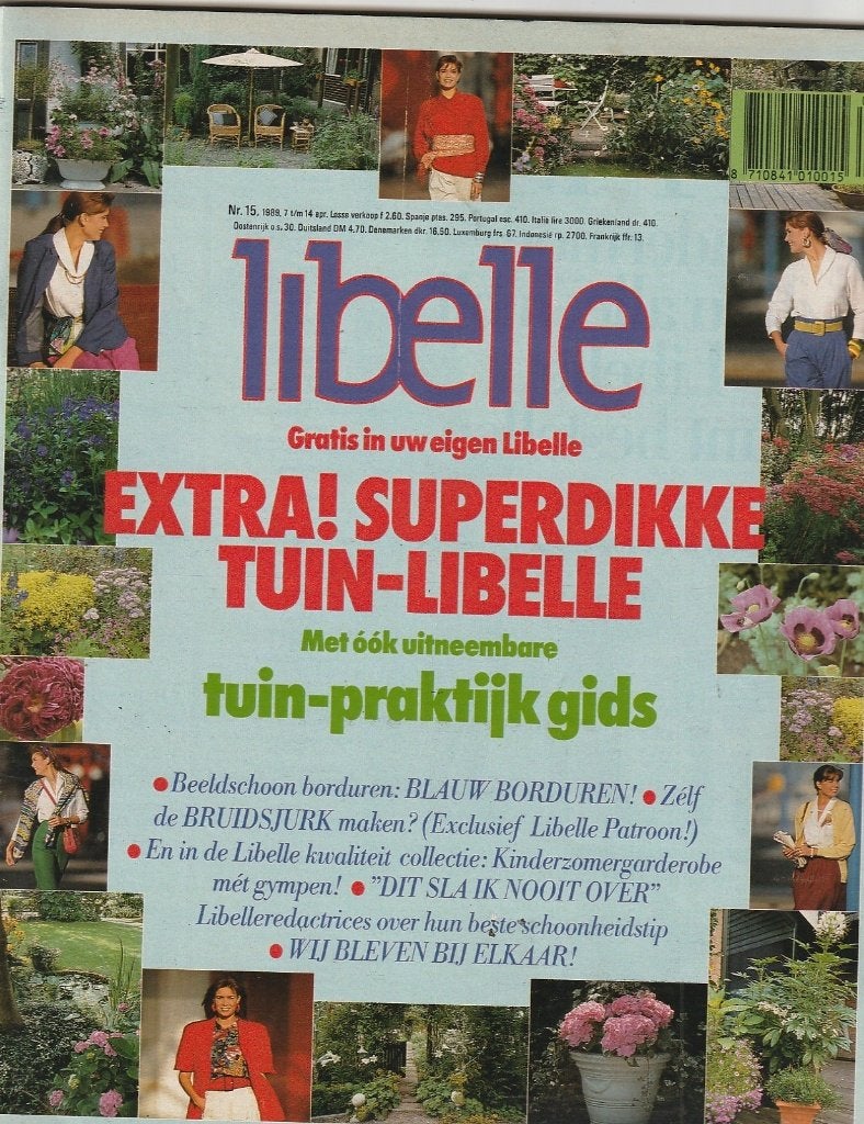 Vintage tijdschrift Libelle 1989 n.15 kindermode & recepten, Verzenden, 1980 tot heden, Nederland, Tijdschrift