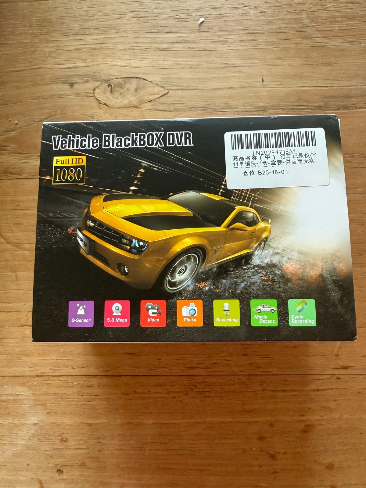Vehicle BlackBOX DVR Full HD 1080 Dashcam, Ophalen of Verzenden, Nieuw