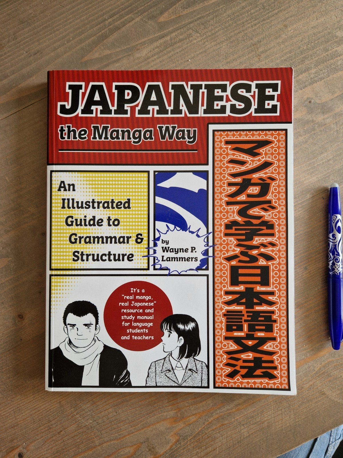 Japanese the Manga Way, Boeken, Ophalen of Verzenden, Gelezen