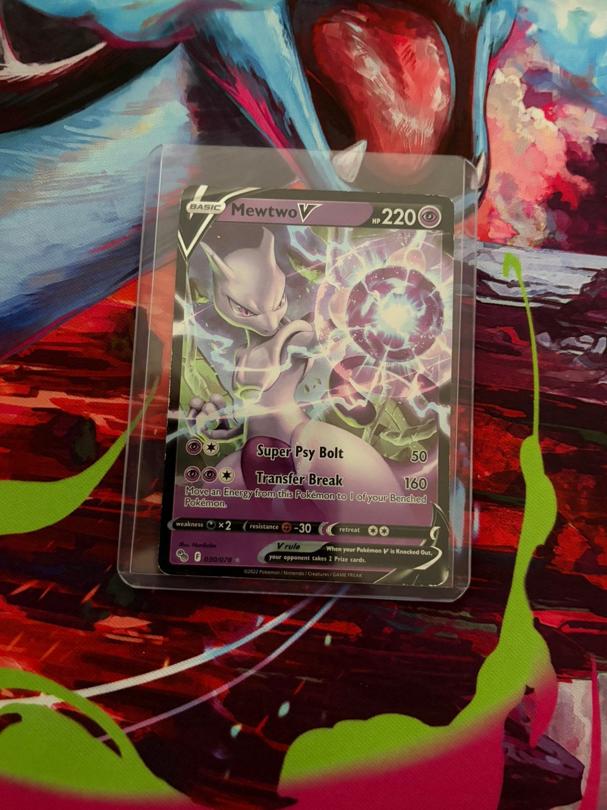 Mewtwo V, Ophalen, Zo goed als nieuw