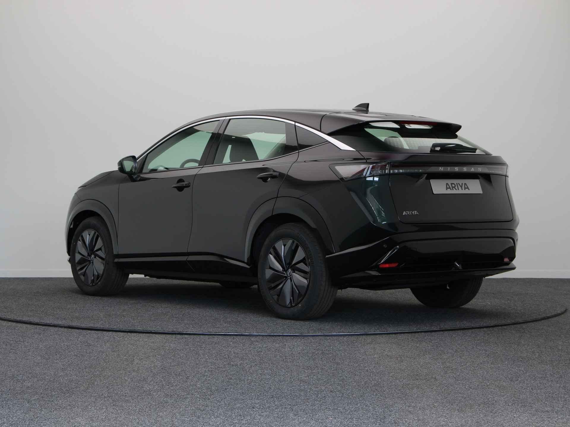 Nissan Ariya Limited Edition 66 kWh | Nieuw uit voorraad en, Auto's, 1803 kg, Stof, Zwart, 218 pk