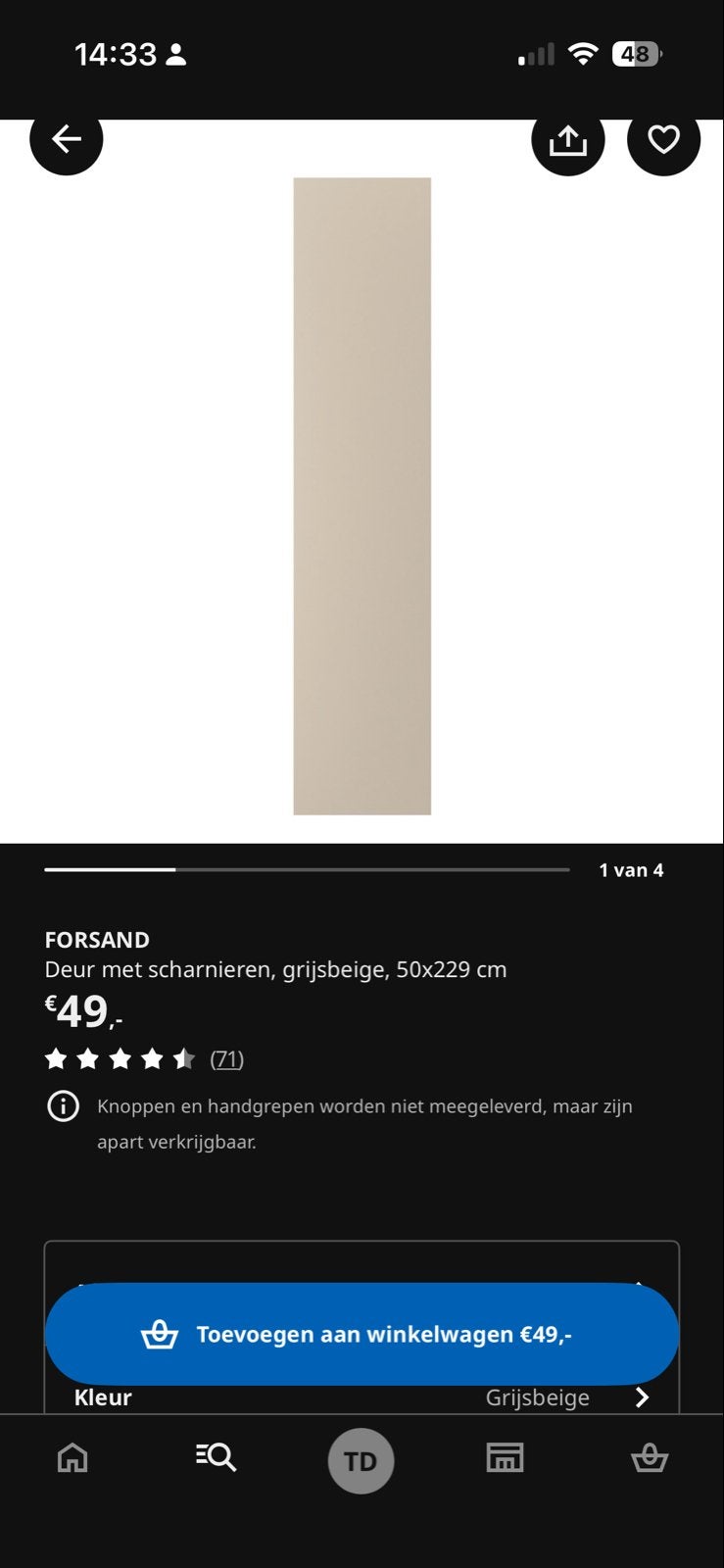 2x IKEA Forsand PAX deuren 50x229 grijsbeige nieuw in doos, Ophalen, 200 cm of meer, Nieuw, 50 tot 100 cm