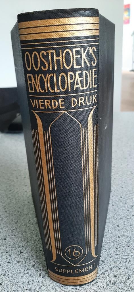 Oosthoek's Encyclopaedie - Vierde Druk - Deel XVI Supplement, Ophalen of Verzenden, Gelezen