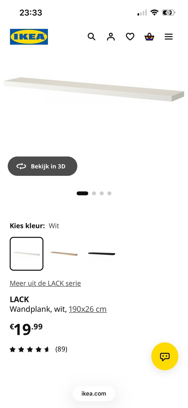 Ikea lack plank, Huis en Inrichting, Ophalen of Verzenden, Nieuw