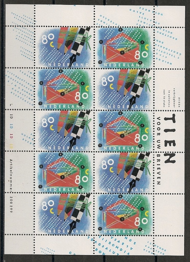 Vel 1571-1572 postfris cw 8,00, Ophalen of Verzenden