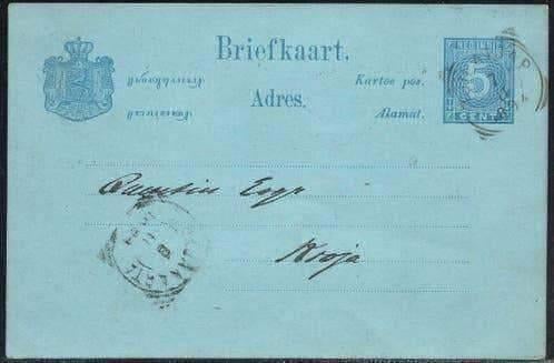 VK167 Briefkaart Nederlands Indie Vierkantstempel Tjilatjap, Postzegels en Munten, Brieven en Enveloppen | Nederland, Ophalen of Verzenden