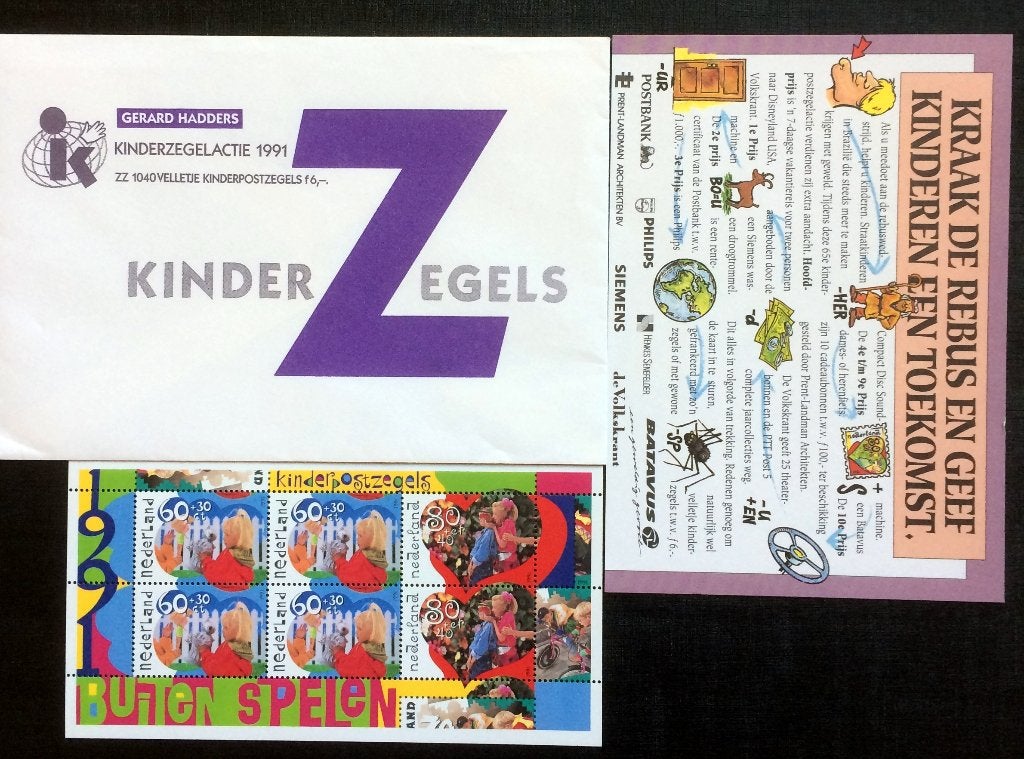 Kinderpostzegels 1991, Ophalen of Verzenden, Na 1940, Postfris
