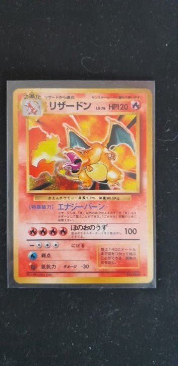 Charizard Base Set Japanse Pokémon Kaart, Ophalen of Verzenden, Gebruikt, Losse kaart