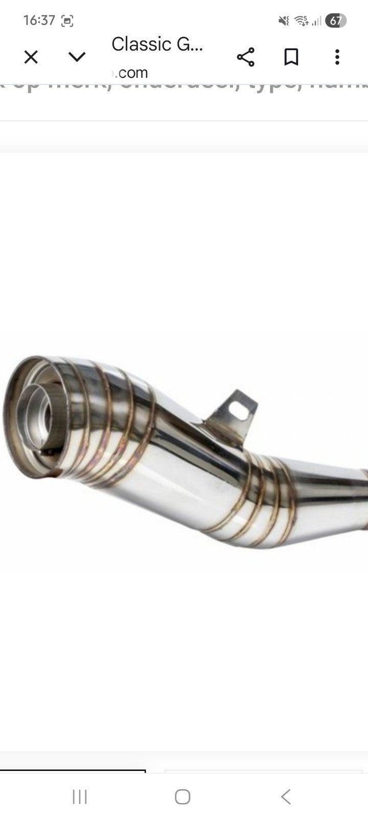 Classic GP Demper met decibel killer - 51mm aansluiting, Ophalen of Verzenden