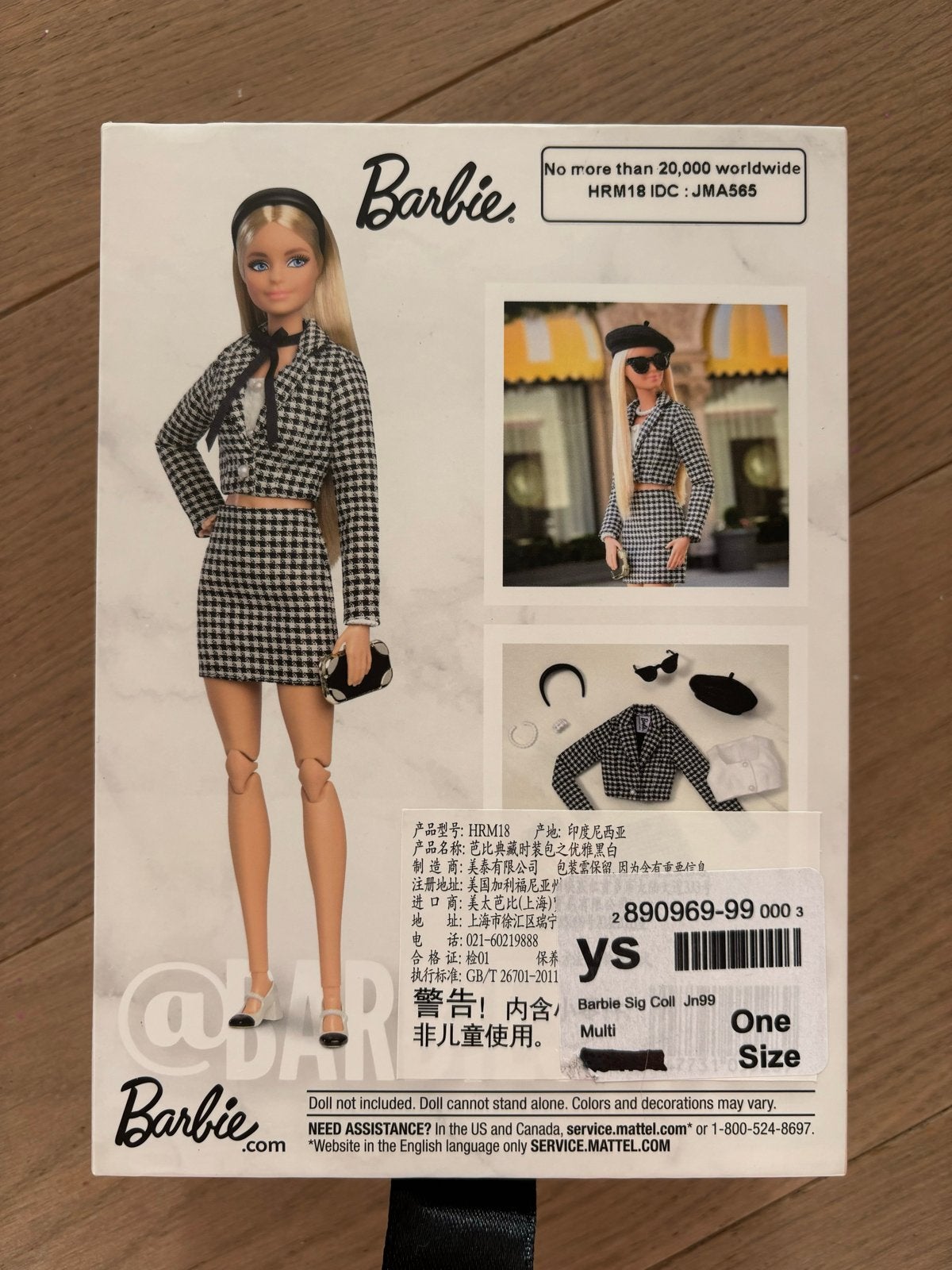 BarbieStyle Accessoires & Kleding Set - Nieuw in Doos, Ophalen of Verzenden, Zo goed als nieuw, Barbie