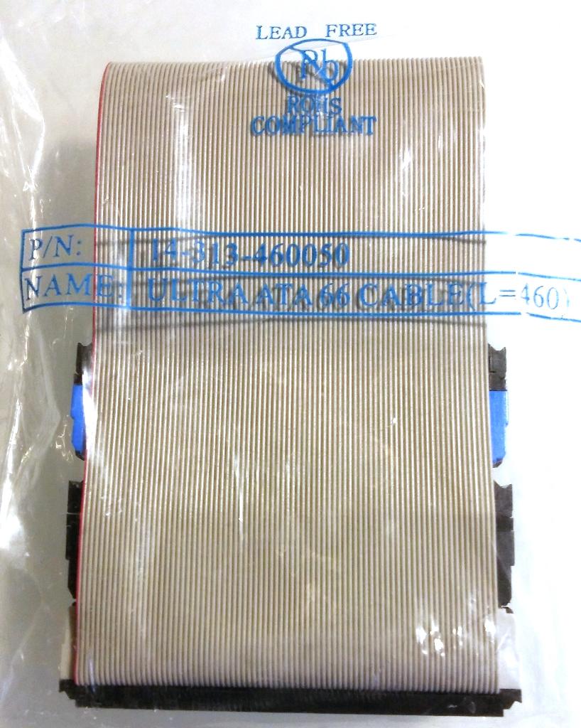 Elitegroup ECS IDE ATA kabel Flat Ribbon Cable VSO HUNG FU, Ophalen of Verzenden, Nieuw