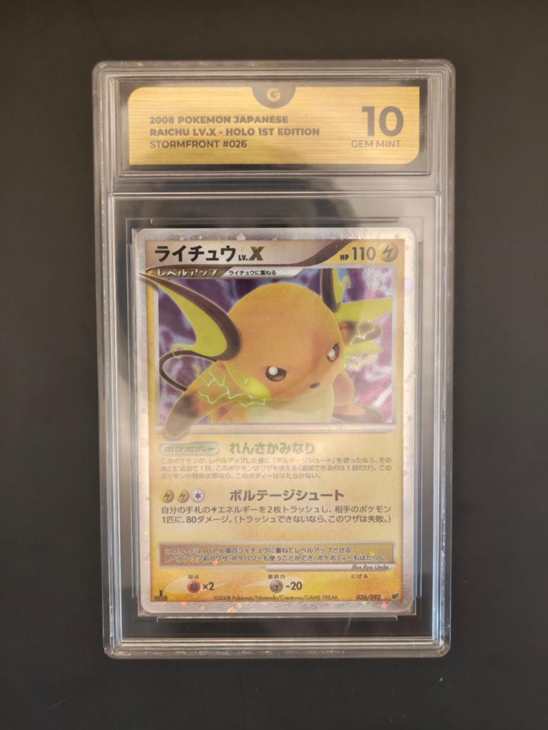 2008 Japanse Raichu LV.X Holo 1st GG 10, Hobby en Vrije tijd, Verzamelkaartspellen | Pokémon, Ophalen of Verzenden, Nieuw, Losse kaart