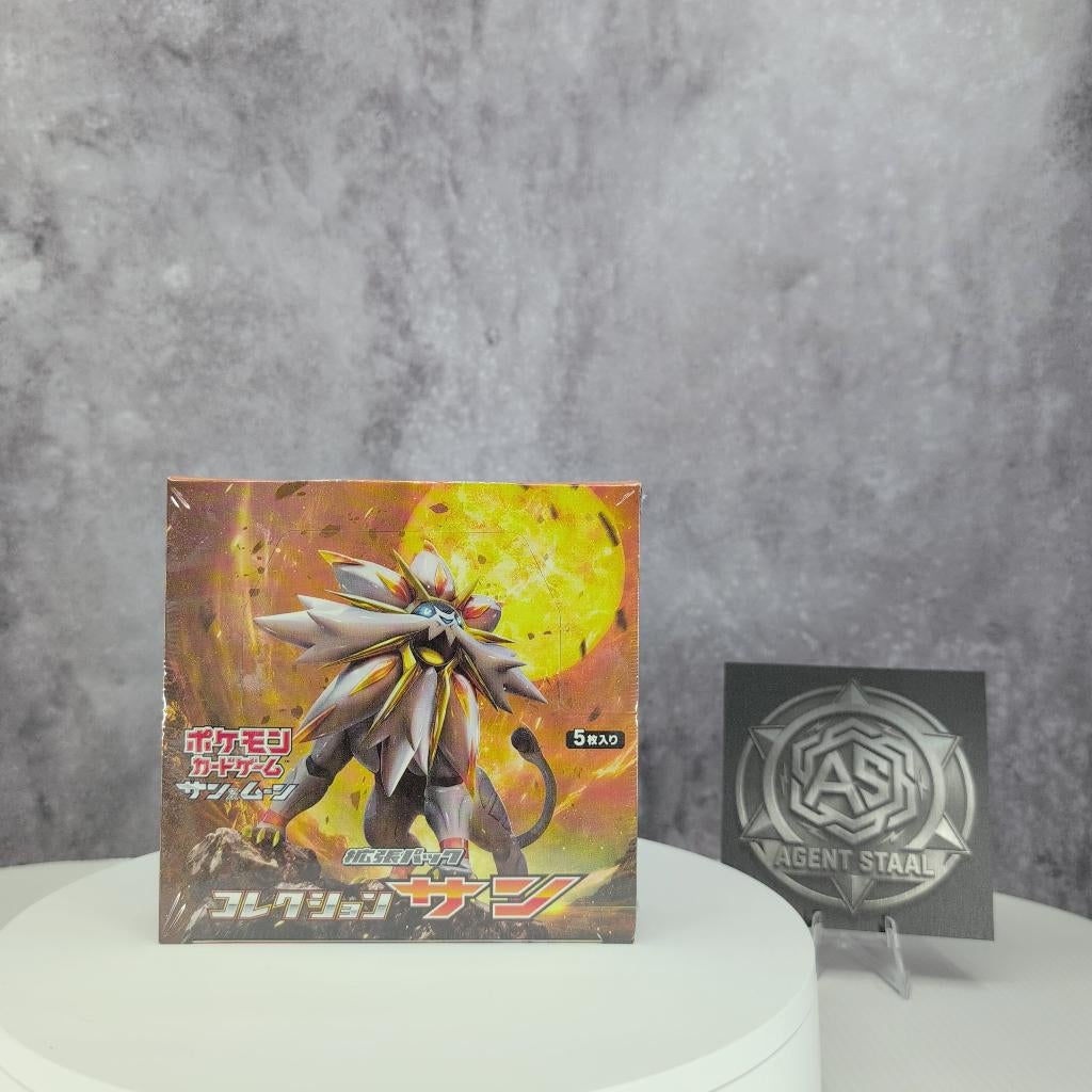 Pokémon Collection Sun SM1S Sealed Booster Box Japan #061, Ophalen of Verzenden, Nieuw, Boosterbox, Foil