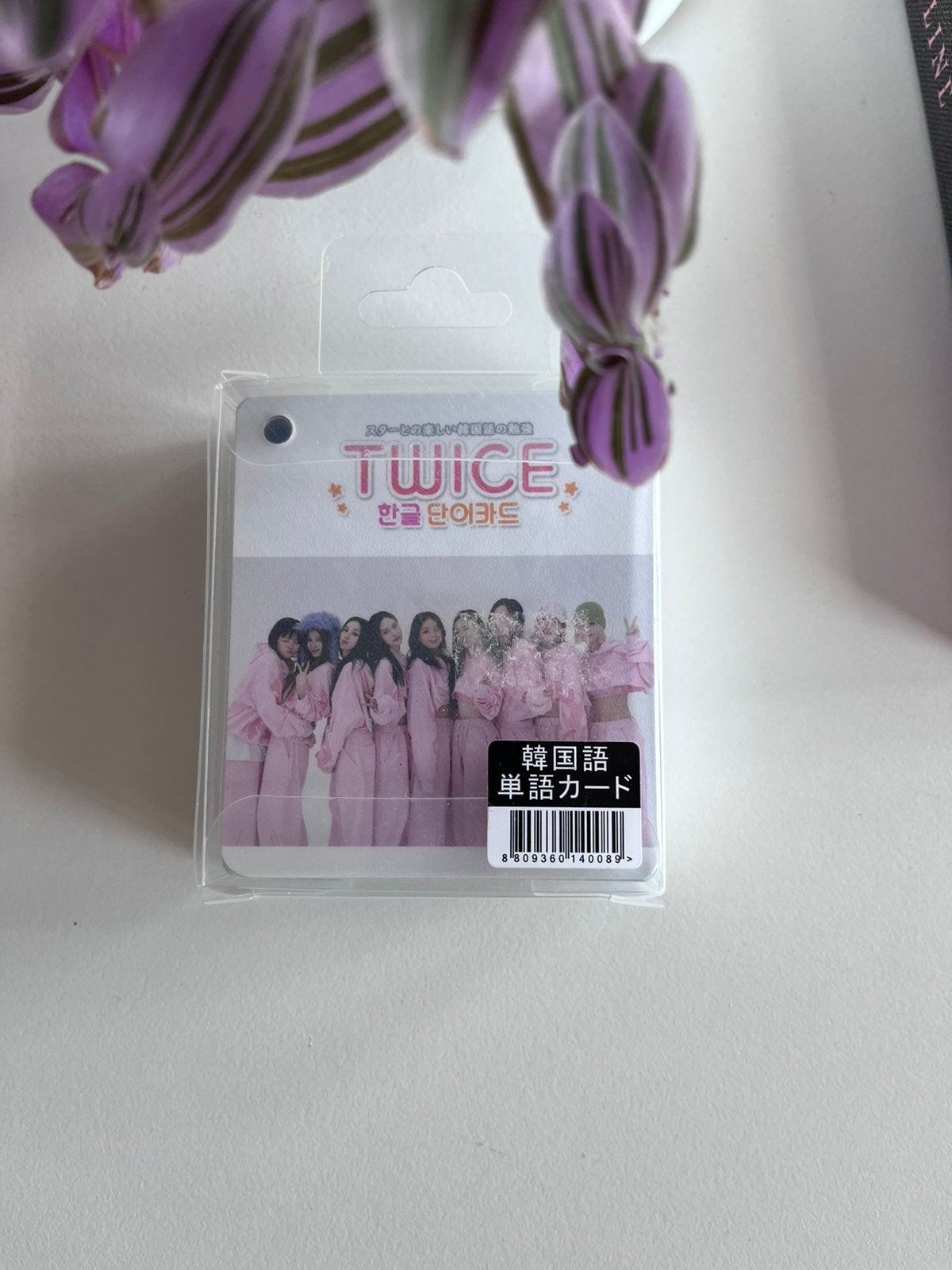 Twice koreans/japans leren, Ophalen of Verzenden, Zo goed als nieuw