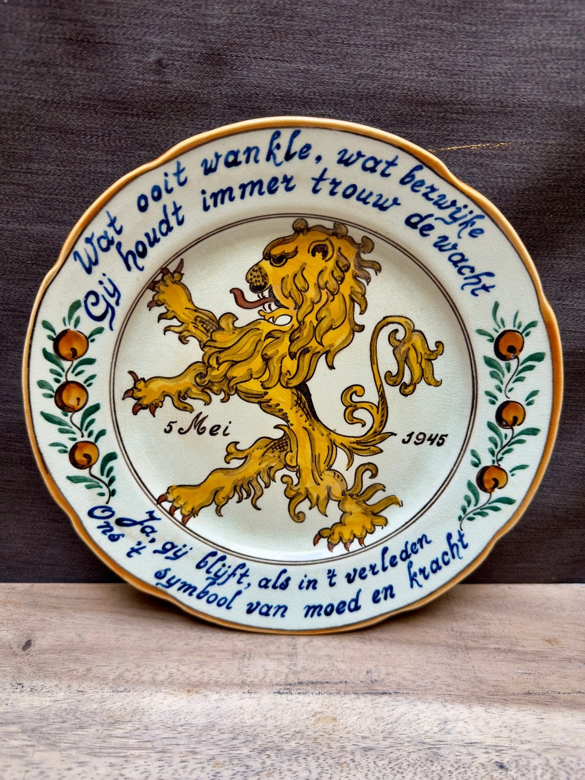 Herdenkingsbord 5 Mei 1945 - Plateelbakkerij Zuid Holland, Antiek en Kunst, Ophalen of Verzenden