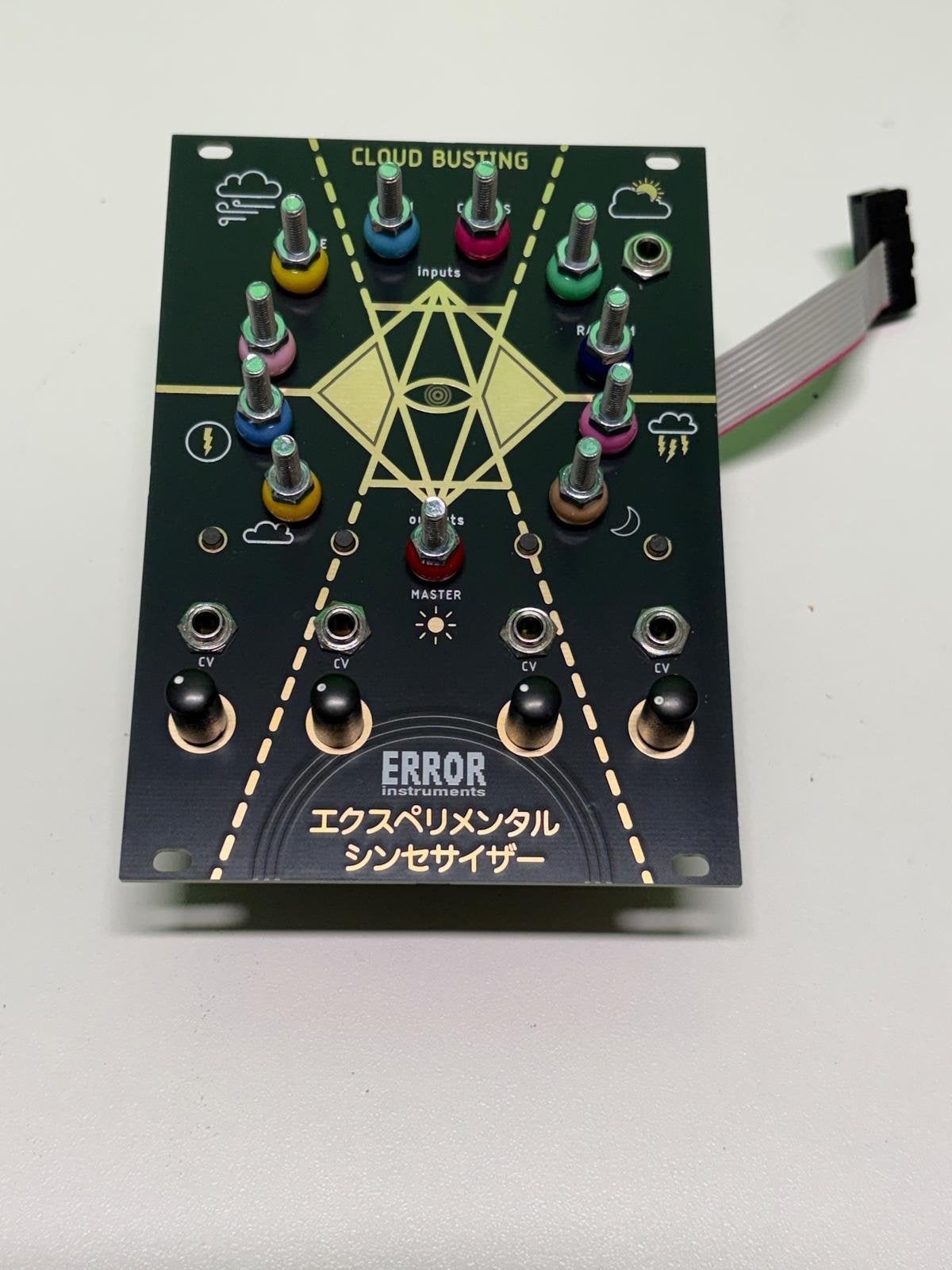 Error Instruments Cloud Busting Eurorack Module, Ophalen of Verzenden, Zo goed als nieuw, Overige merken
