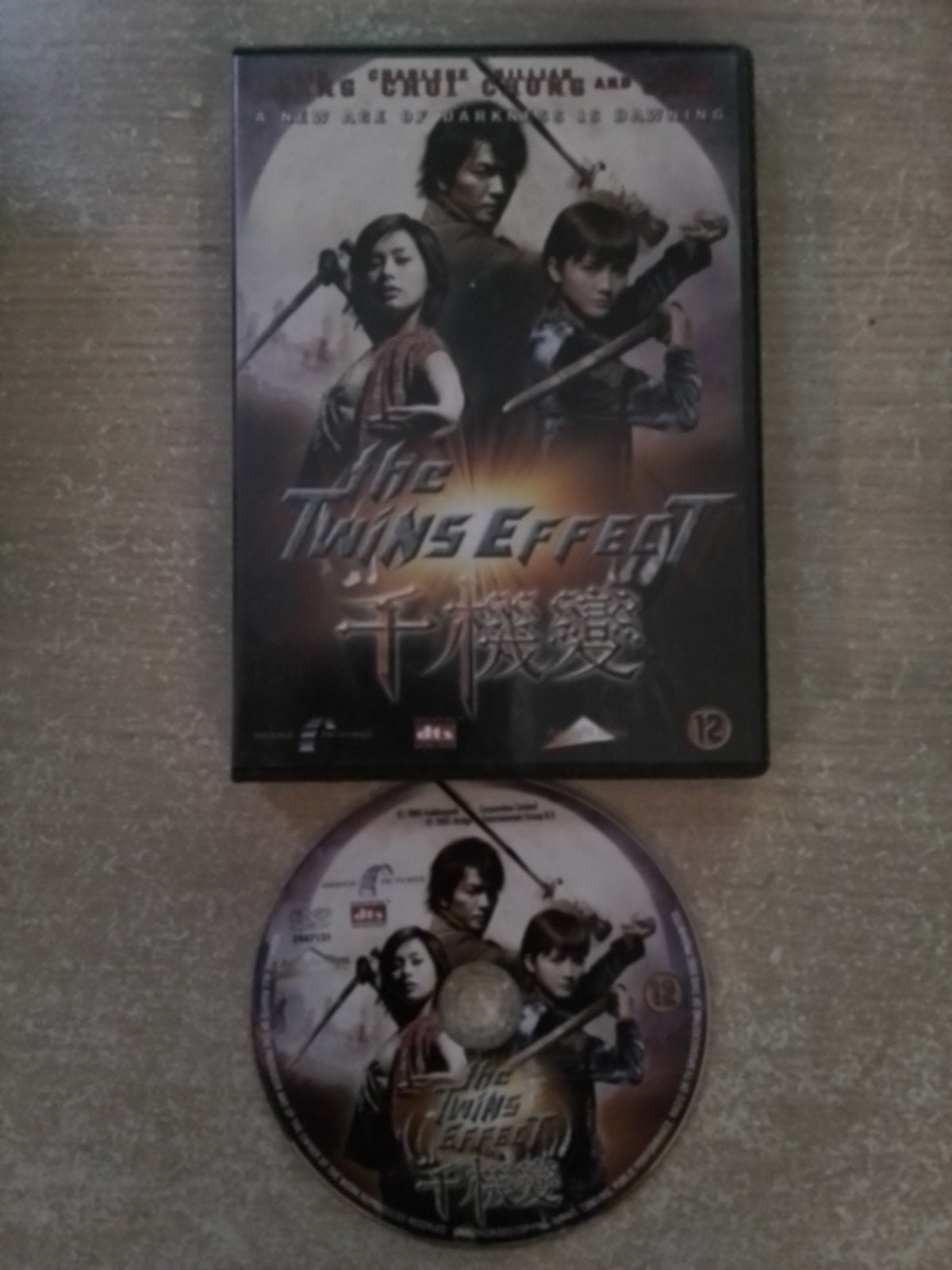 Film The Twins Effect (Charlene Choi) veel films van 1euro, Vanaf 12 jaar, Ophalen of Verzenden, Actie