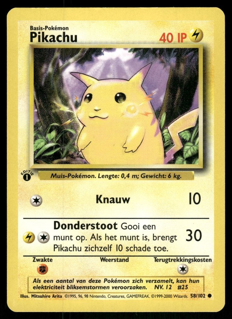 Pikachu 58/102 - Base (1st edition) (NL) (NM), Verzenden, Gebruikt