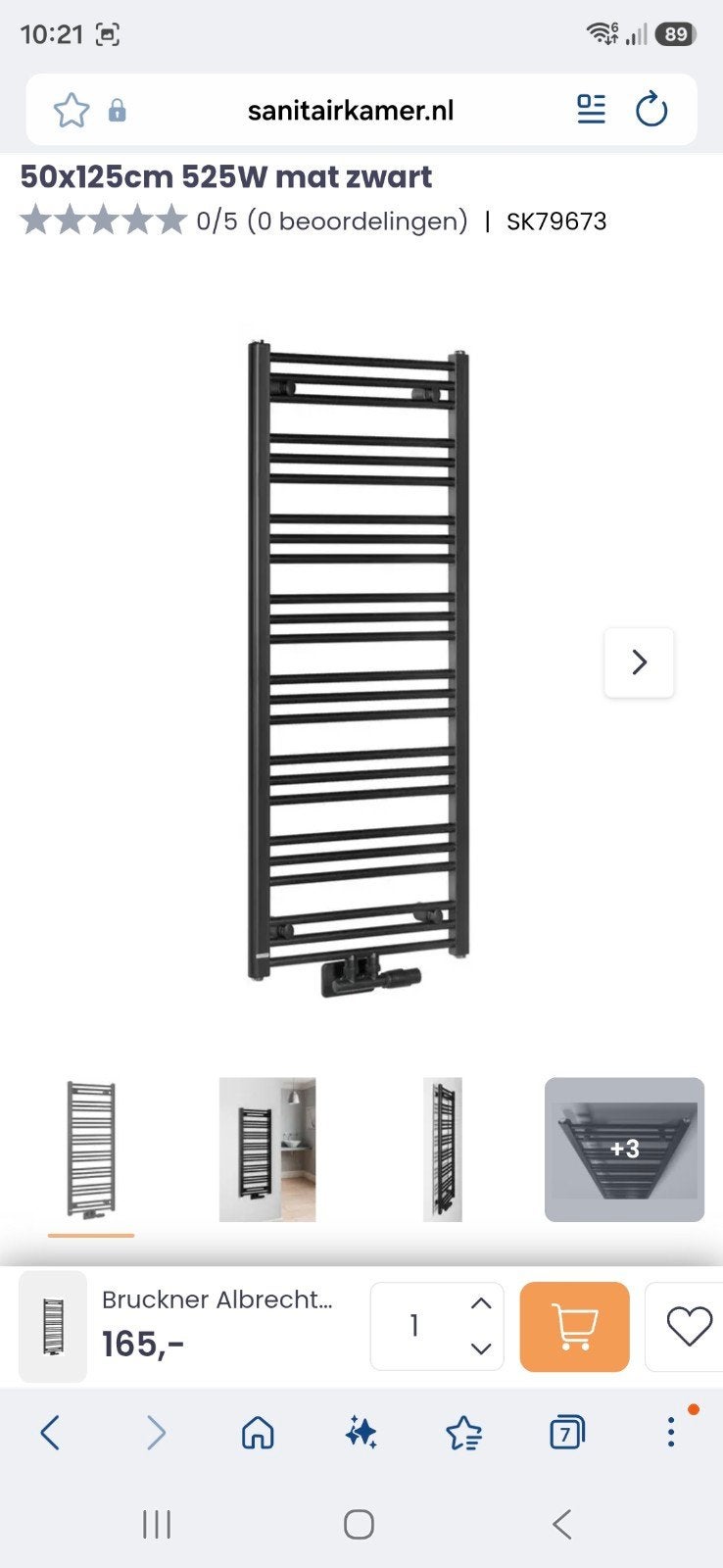 Nieuwe Bruckner Albrecht Handdoekradiator 50x125cm Mat Zwart, Ophalen, Radiator, Nieuw, Minder dan 60 cm