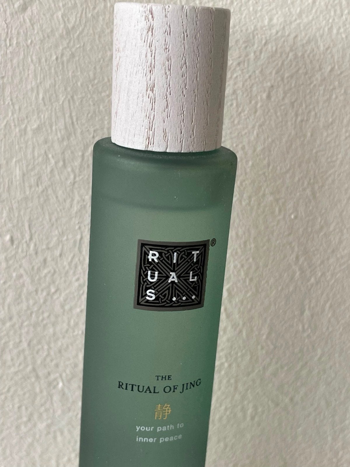 Nieuwe Rituals The Ritual of Jing Pillow & Body Mist, Ophalen of Verzenden, Nieuw, Overige typen