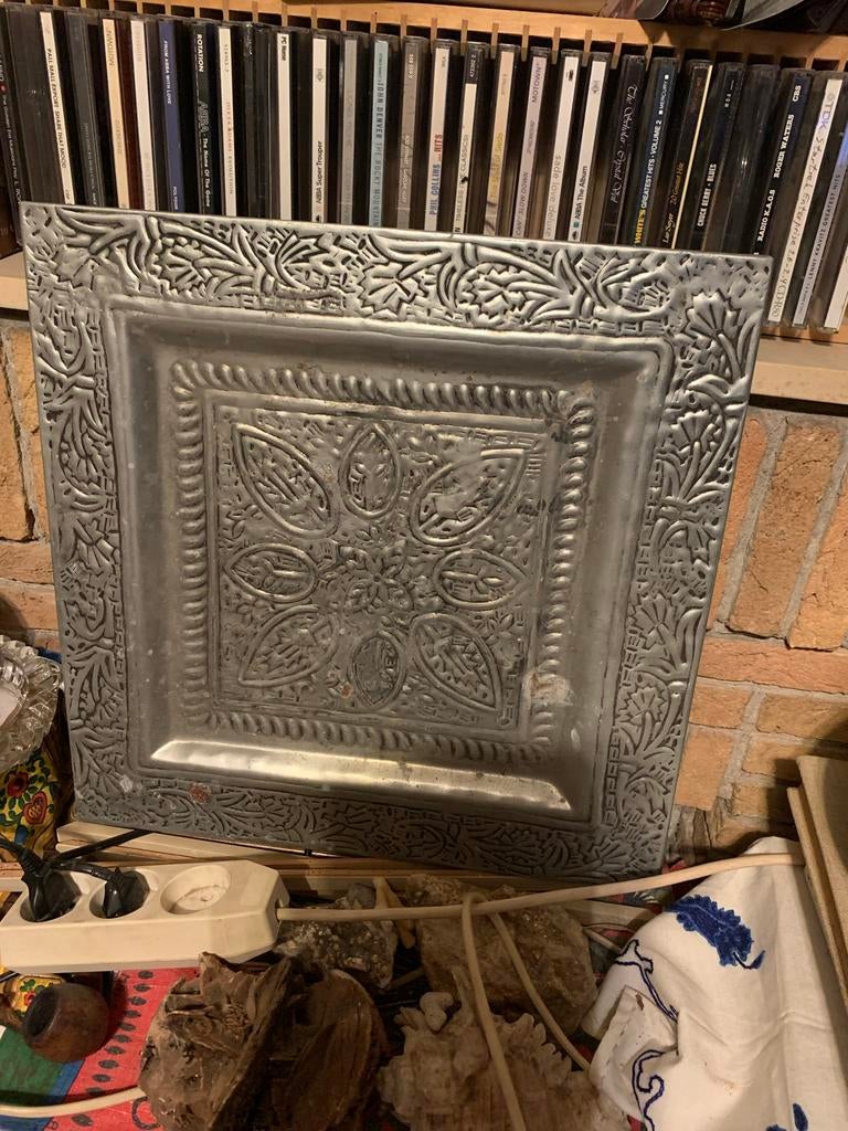 Decoratieve metalen schaal met reliëfpatroon, Ophalen of Verzenden