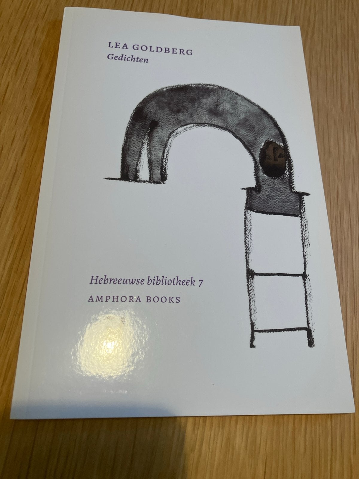 Lea Goldberg - Gedichten (Hebreeuwse bibliotheek 7), Boeken, Verzenden, Zo goed als nieuw, Eén auteur