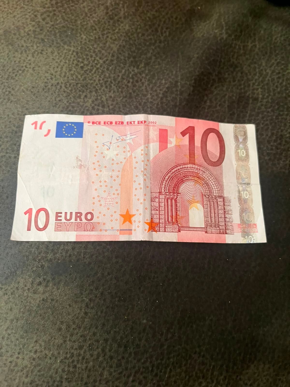 10 euro biljet - X60299590817, Postzegels en Munten, Bankbiljetten | Europa | Eurobiljetten, Ophalen of Verzenden, Overige landen