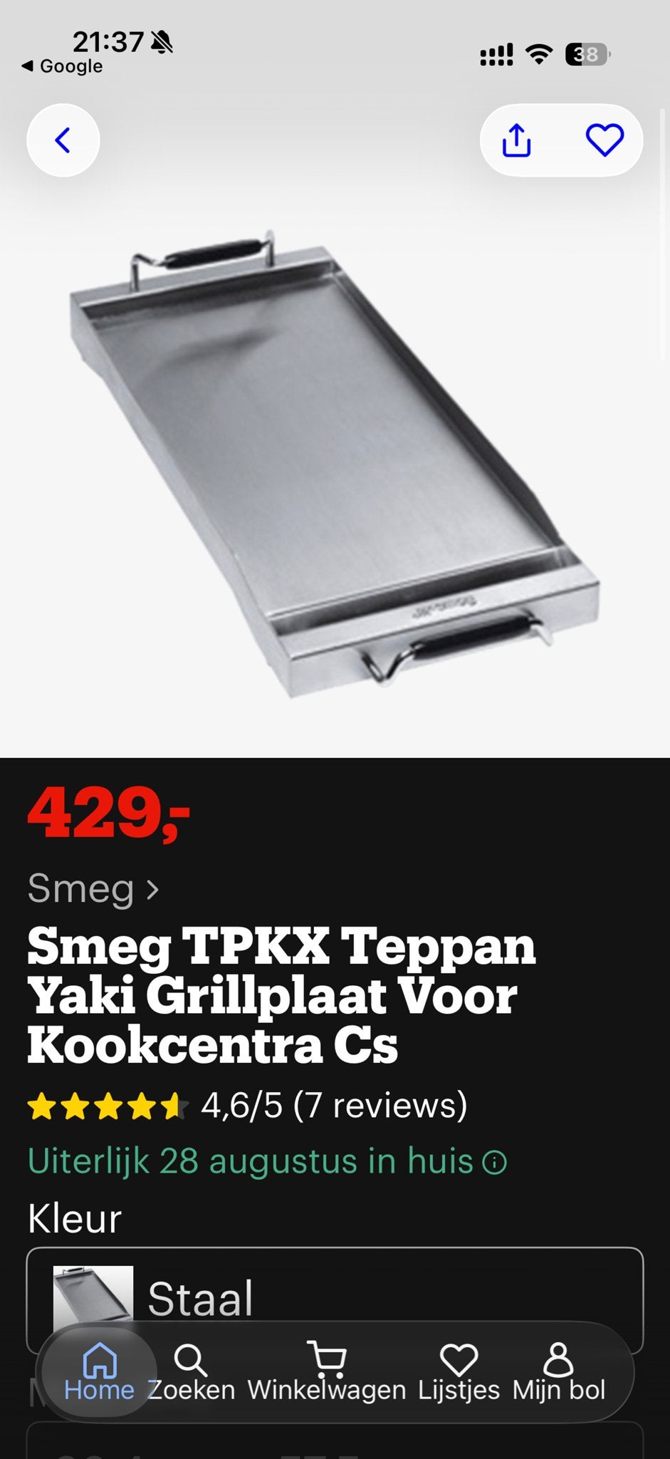 Smeg bakplaat Teppanyaki Plaat Grillplaat. Shoarmaplaat., Witgoed en Apparatuur, Fornuizen, Grill, Ophalen of Verzenden, Zo goed als nieuw