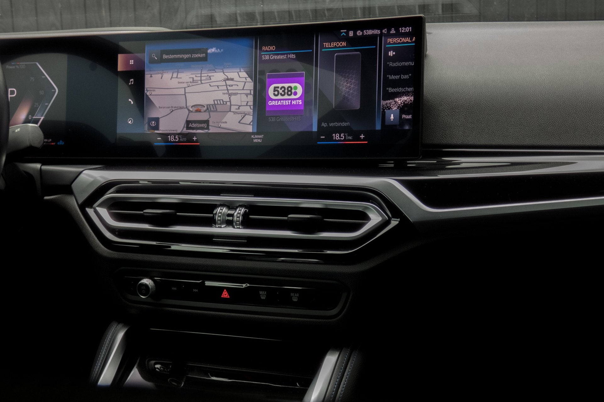 BMW 2-serie Coupé 218i | HUD | H&K |M-Pakket, Automaat, 1998 cc, Gebruikt, 4 stoelen