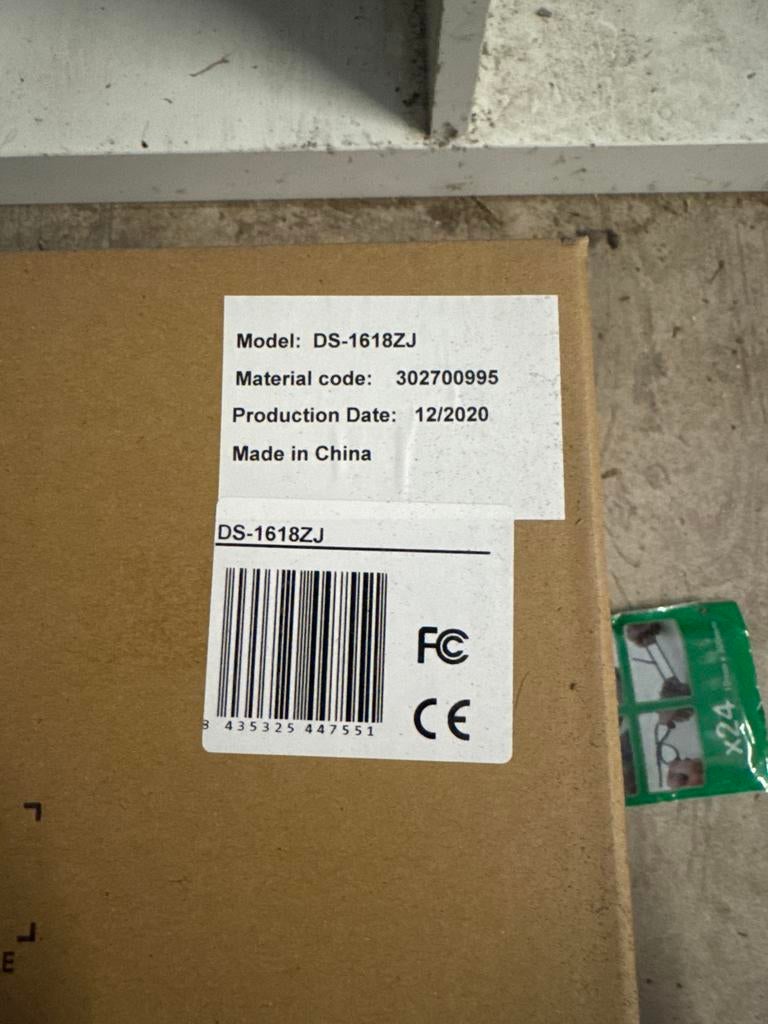 DS-1618ZJ Beveiligingsaccessoire - Nieuw in doos, Ophalen of Verzenden, Nieuw, Overige typen, Overige soorten