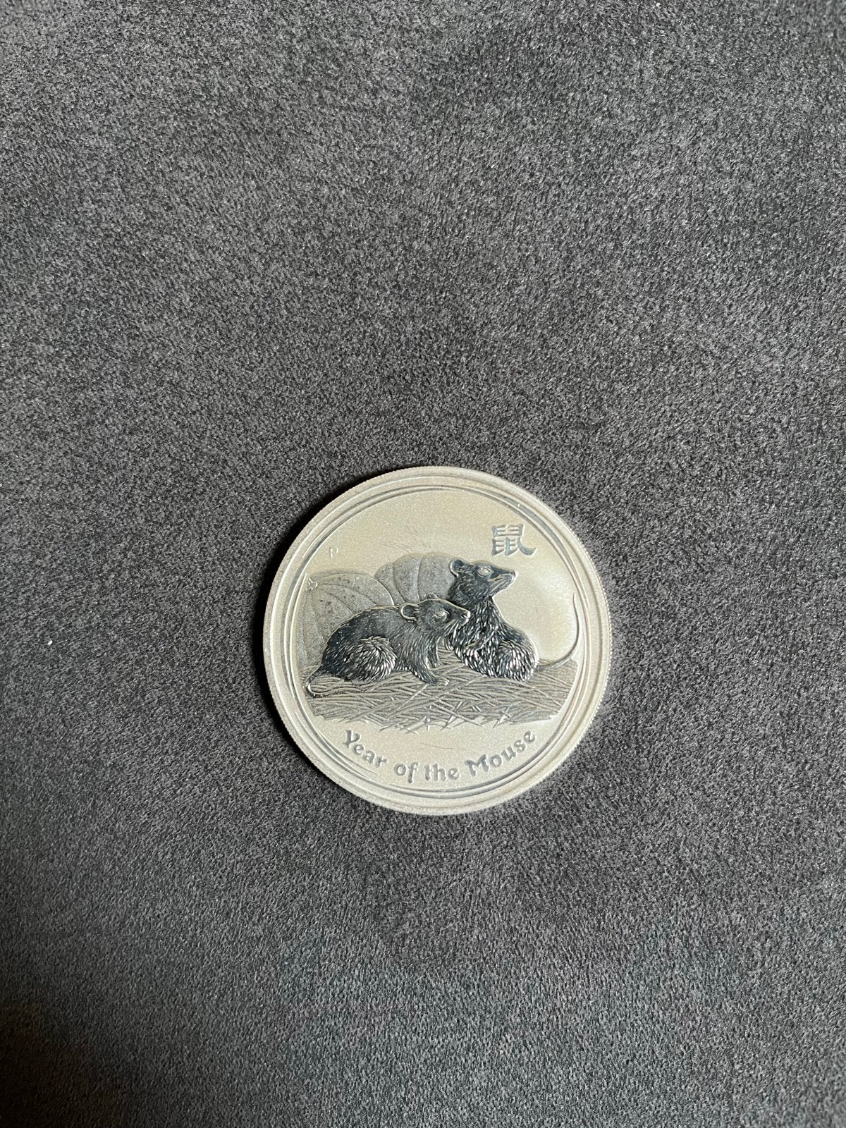 Zilveren 1OZ Lunar 2 Muis 2008 munt, Ophalen of Verzenden, Midden-Oosten, Losse munt, Zilver