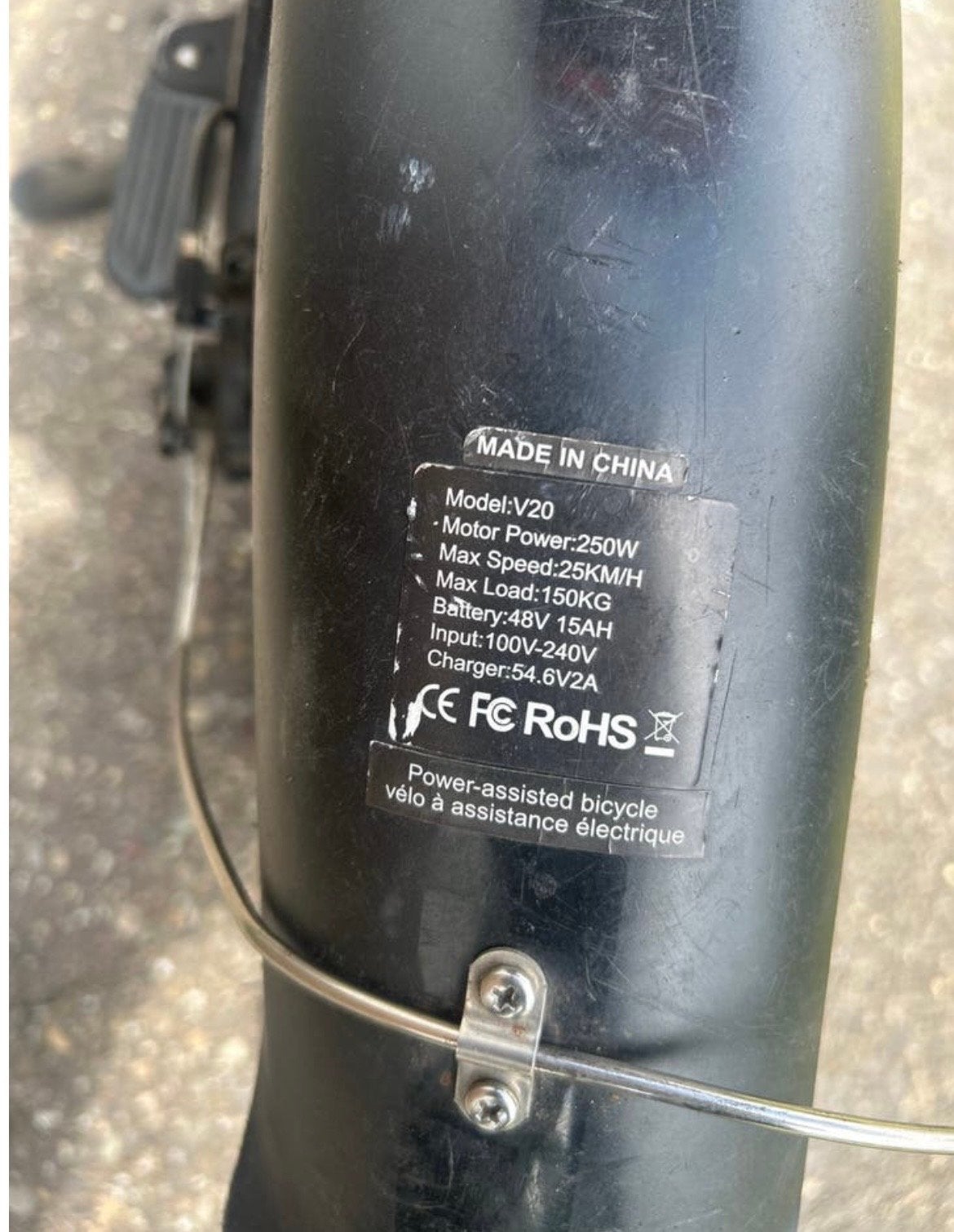 V20 Pro 2.0 E-bike, Fietsen en Brommers, Elektrische fietsen, Ophalen, Gebruikt, Overige merken