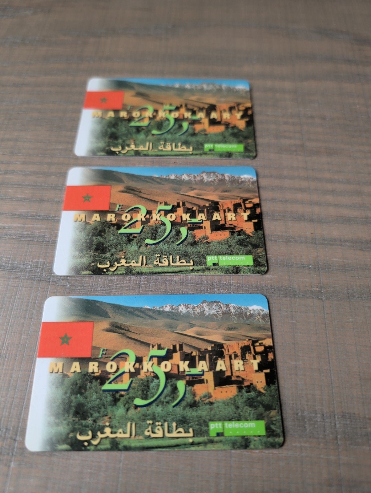 PTT Telecom Marokkaart 25 gulden - 3 stuks, Ophalen