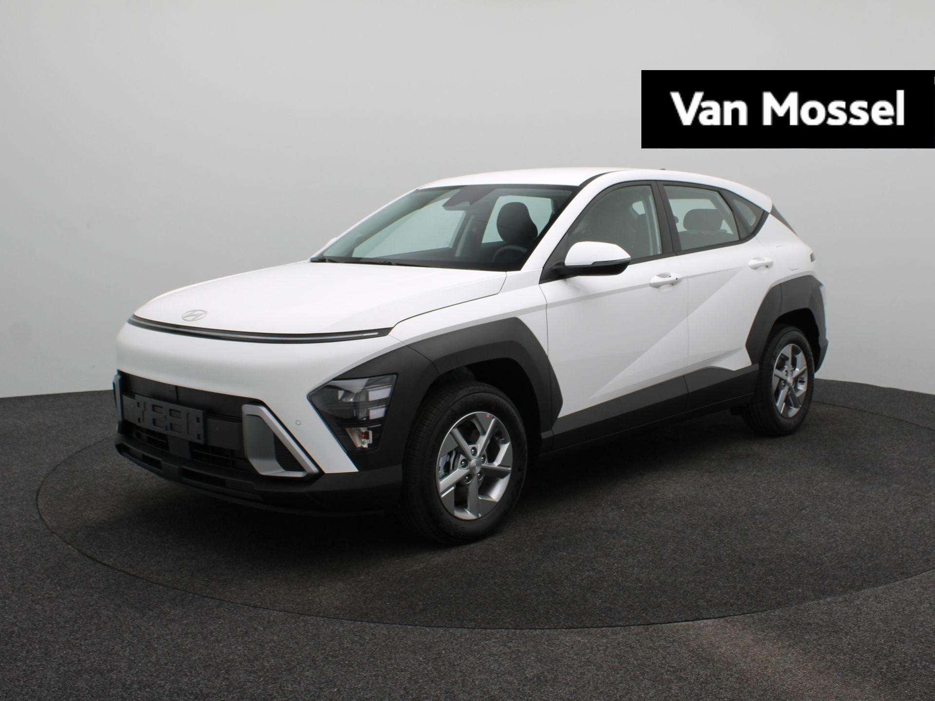 Hyundai Kona 1.6 GDI HEV E-Motion | Adaptieve Cruise Control
