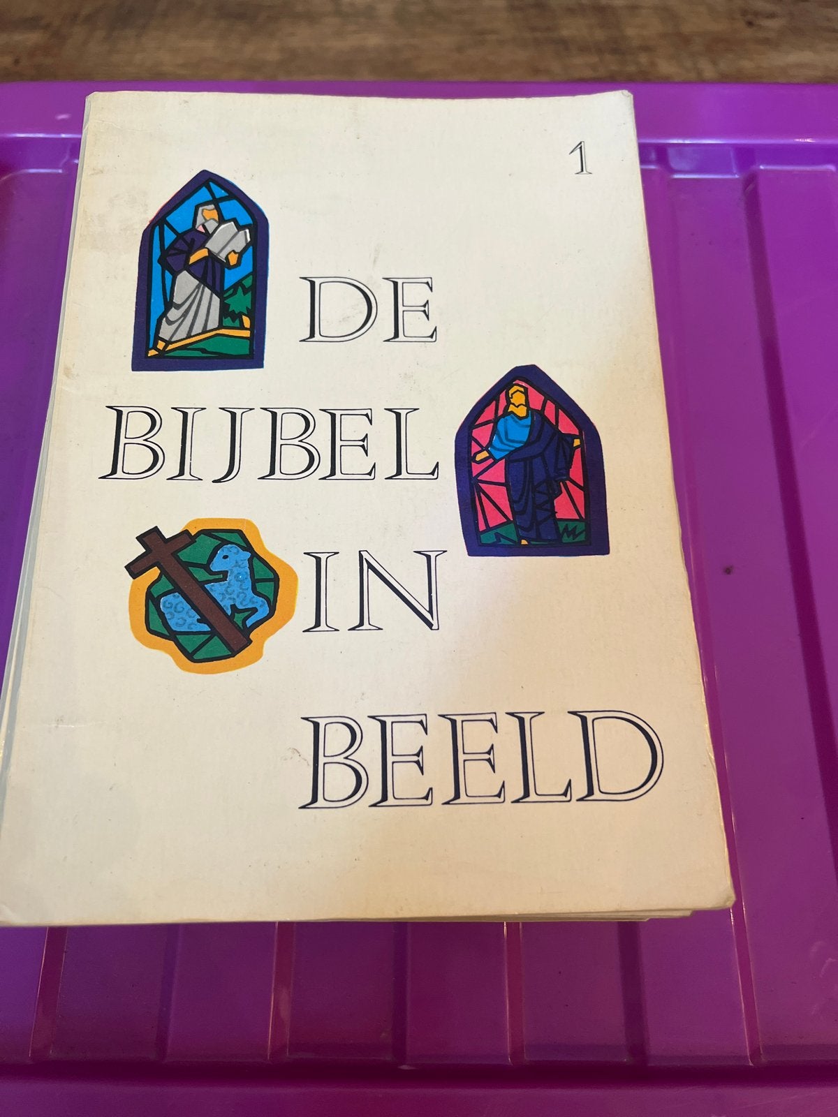 De Bijbel in Beeld - 15 delen, Ophalen of Verzenden, Gelezen, Christendom | Katholiek