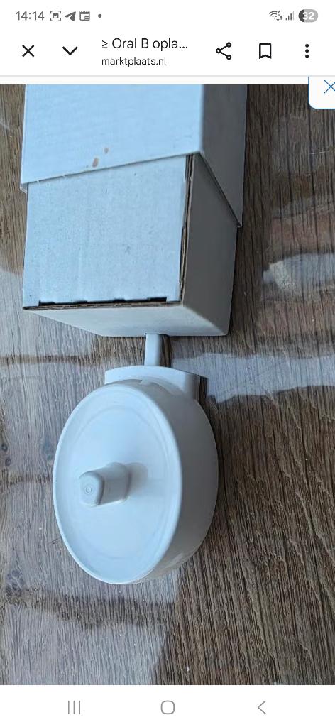 Oral B oplader nieuw, Ophalen of Verzenden, Nieuw, Overige typen