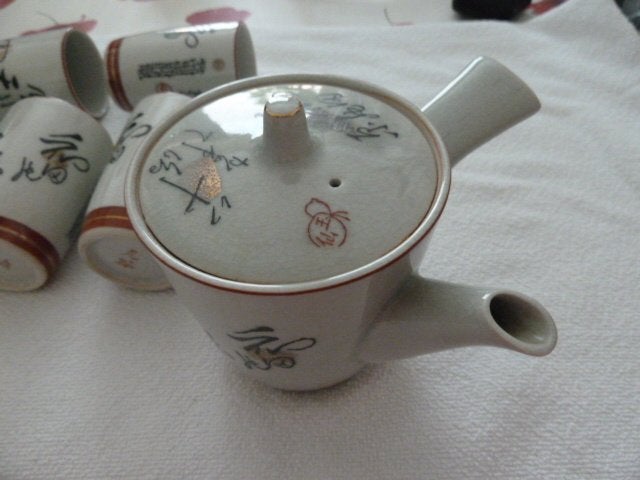 Sake Setje - 6 delig, Overige typen, Ophalen of Verzenden, Zo goed als nieuw, Overige stijlen