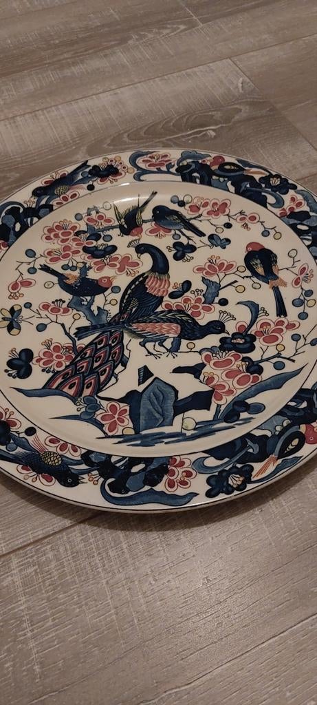 Japans beschilderd bord met pauwen en bloesem, 37 cm, Antiek en Kunst, Antiek | Servies los, Ophalen of Verzenden