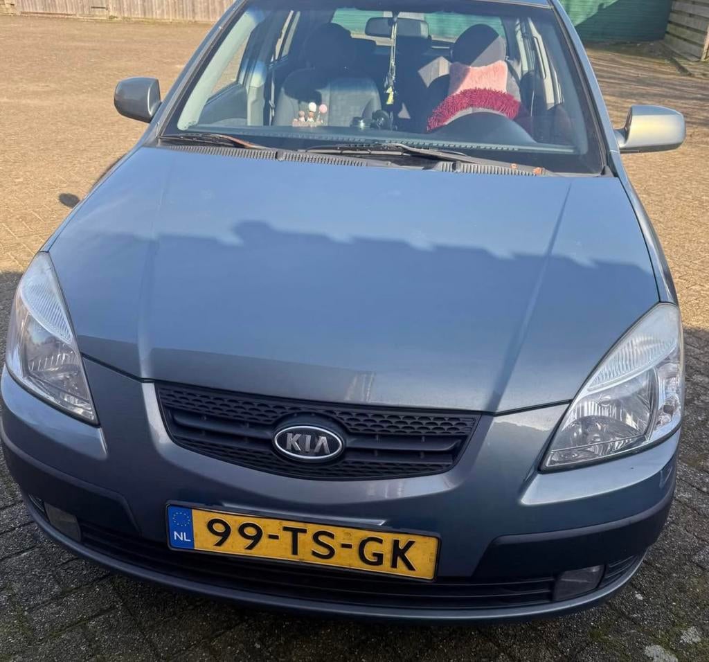 Kia rio 1.4 x-tra🔥, Auto's, Kia, Voorwielaandrijving, 4 cilinders, 1054 kg, 49 €/maand