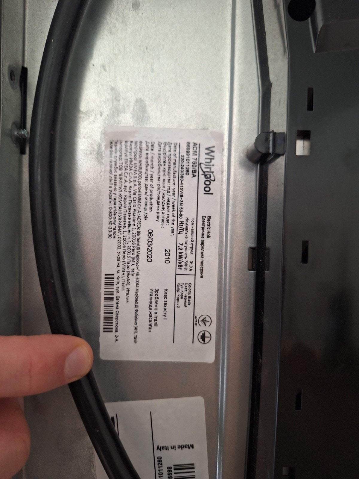 Inductiekookplaat Whirlpool ACM 750/BA met losse ombouw, Ophalen, Gebruikt, 4 kookzones, Inductie