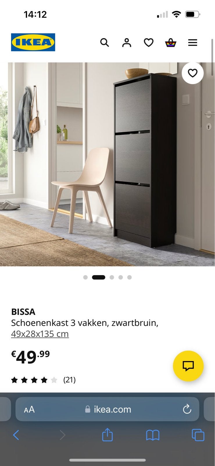 IKEA BISSA Schoenenkast 3 vakken, zwartbruin, Huis en Inrichting, Kasten | Schoenenkasten, Ophalen, Gebruikt
