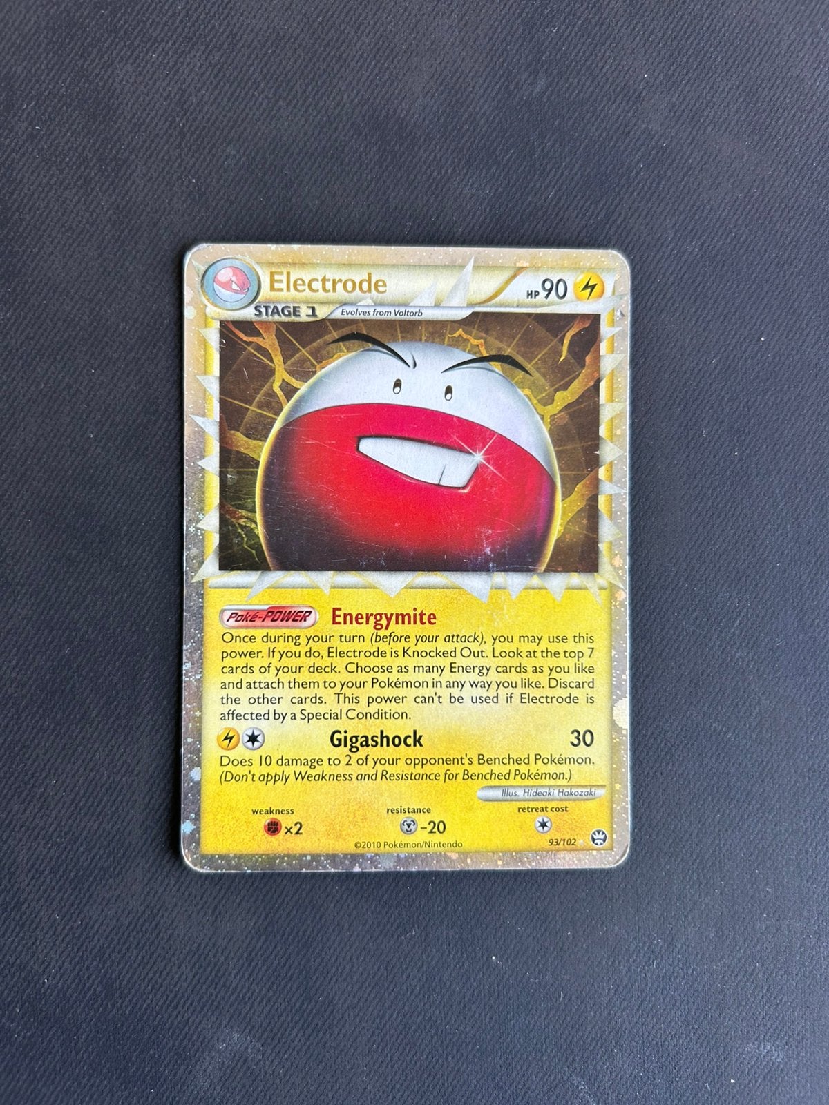 Electrode prime, Ophalen of Verzenden, Nieuw, Losse kaart, Foil