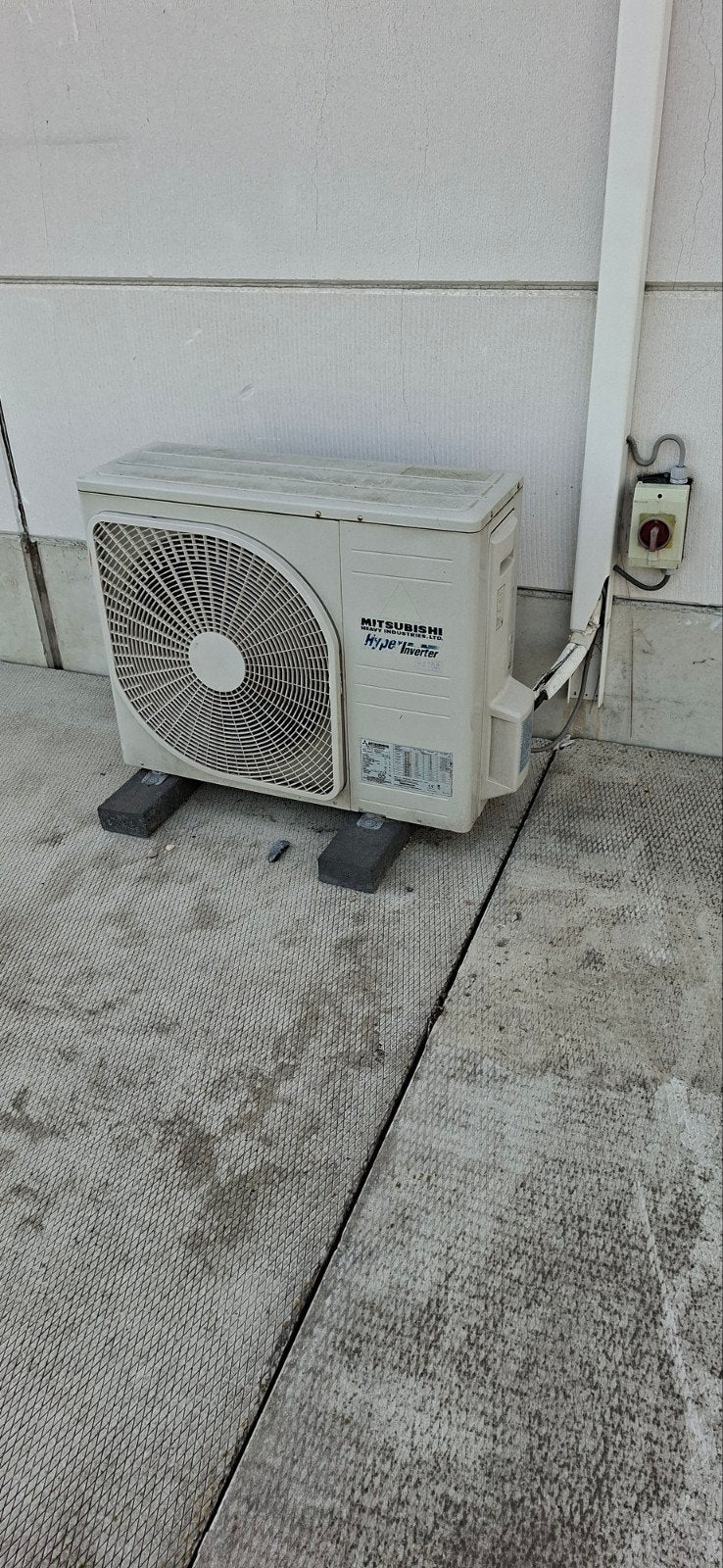 Airco, Doe-het-zelf en Verbouw, Verwarming en Radiatoren, Ophalen, Minder dan 60 cm, Overige typen, Minder dan 30 cm